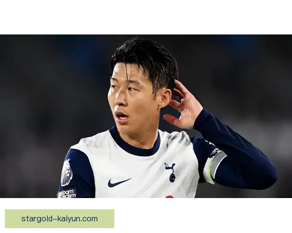 北伦敦德比中孙兴慜状态回暖，表现值得关注