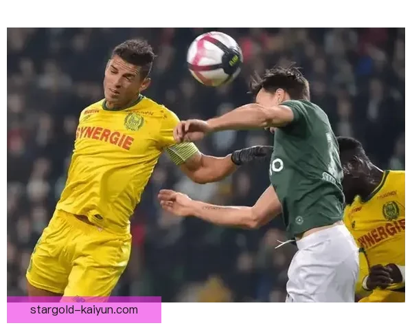 南特定位球表现值得关注，球队在战术执行上持续提升。